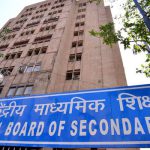 दिल्ली में सीबीएसई बोर्ड 12वीं की परीक्षा में 94.39 फीसदी स्टूडेंट्स हुए पास